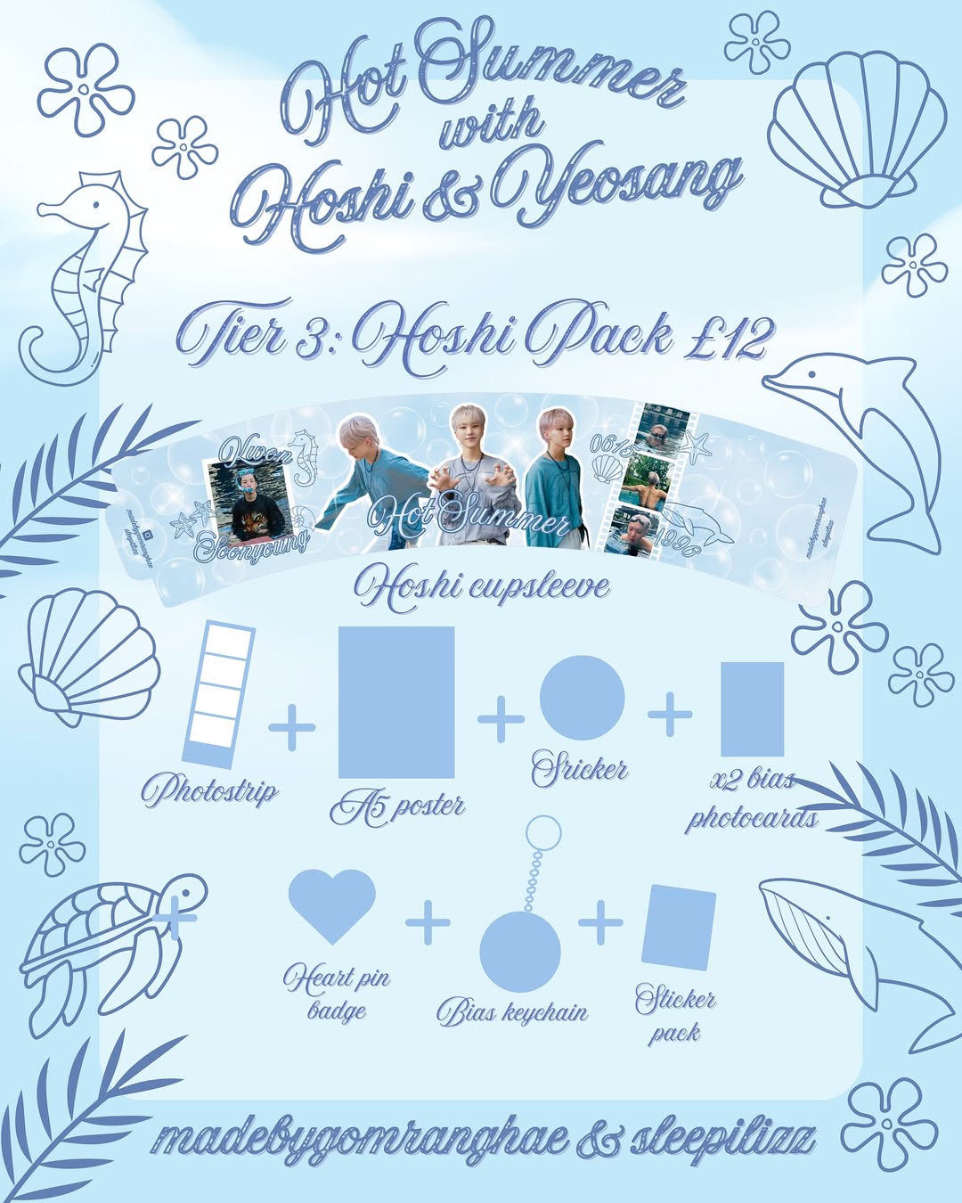 Hot Summer with Hoshi & Yeosang Cupsleeve Event - Image 5